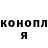 COCAIN 99% Alexandr Krasilnikov