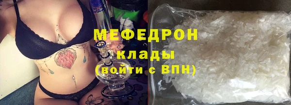 хмурый Володарск