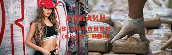 хмурый Володарск