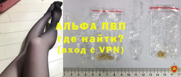 MDMA Волосово