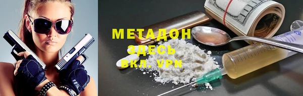 хмурый Володарск
