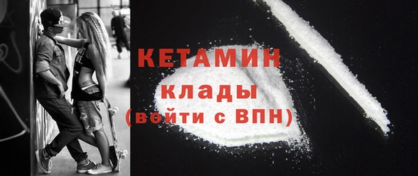 хмурый Володарск