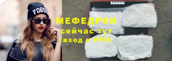 дмт Верхний Тагил