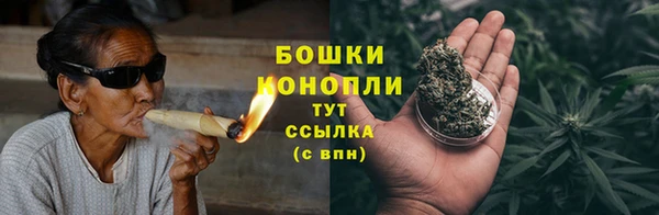 хмурый Володарск