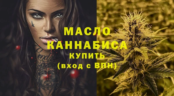 хмурый Володарск