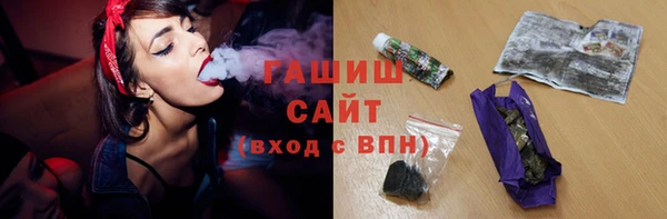 MDMA Волосово