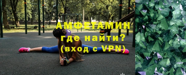 хмурый Володарск