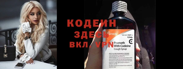 хмурый Володарск