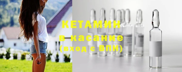 хмурый Володарск