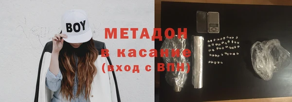 хмурый Володарск