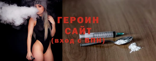 MDMA Волосово