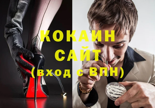 хмурый Володарск