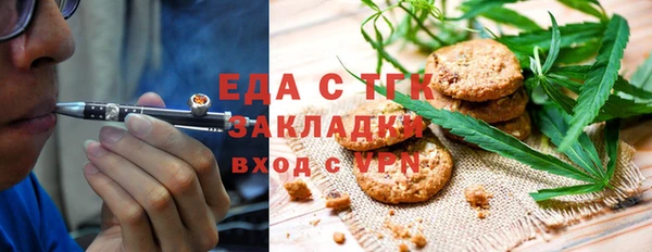 хмурый Володарск