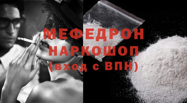 хмурый Володарск