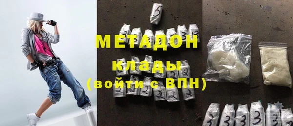 ECSTASY Верхнеуральск
