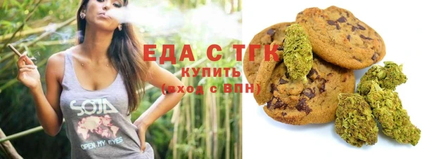 кокаин VHQ Вязьма