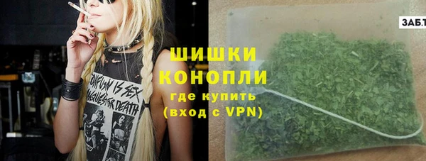 хмурый Володарск