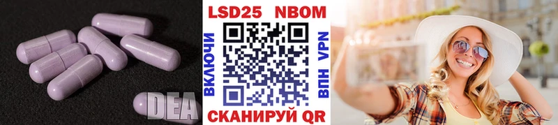 ЛСД экстази кислота  где можно купить наркотик  Серпухов 